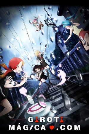 Image Magical Girl Site