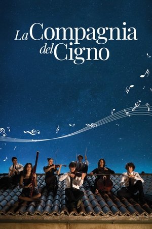 La compagnia del cigno poster