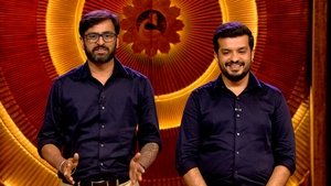 Shark Tank India: 2×1