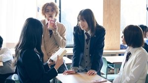 Ao Haru Ride ( 2023 )