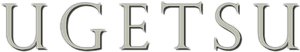 Contos da Lua Vaga — Logos 5