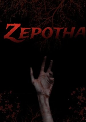 Póster oficial de la película Zepotha Short Movie