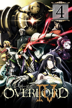 Overlord IV
