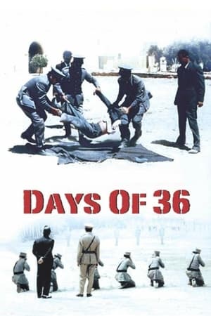 Poster Days of '36 (1972)