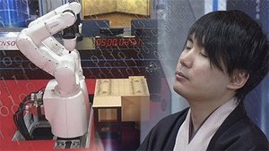 AI: Into the Real World