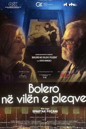 Poster Bolero in the Elder's House (2022)