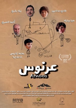 arnoos (1970)