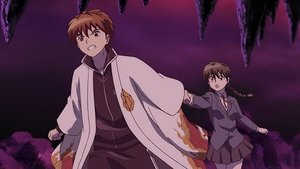 Kyoukai no Rinne: 3×25