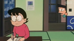Doraemon: 1×16