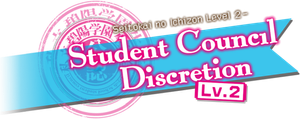 Student Council's Discretion