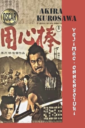 Yojimbo – Onnensoturi (1961)