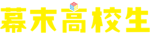 Time Trip App — Logos 3