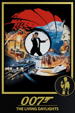 Постер фильма «Искры из глаз (1987)» — (49 из 105)