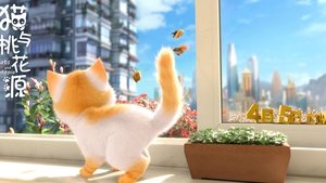 Cats and Peachtopia (2018)