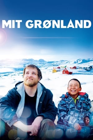 Poster Год в Гренландии 2018