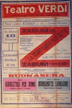 Poster La segretaria per tutti 1932