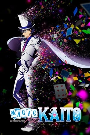 Poster Magic Kaito 1412 Season 1 Adult's Charm 2014