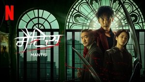 Images posters