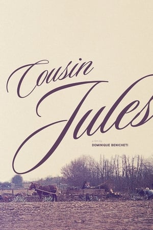 Poster Cousin Jules (1972)
