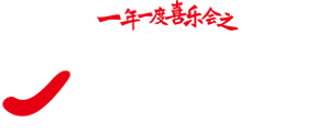 Our Parallel Universes — Logos 1