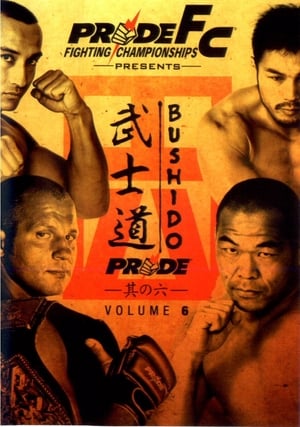 Pride Bushido 6 2005