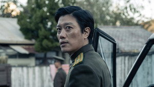 V.I.P. (2017) Subtitle Indonesia