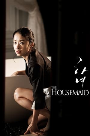The Housemaid cover