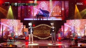 Mystery Music Show: King of Mask Singer: 1×309