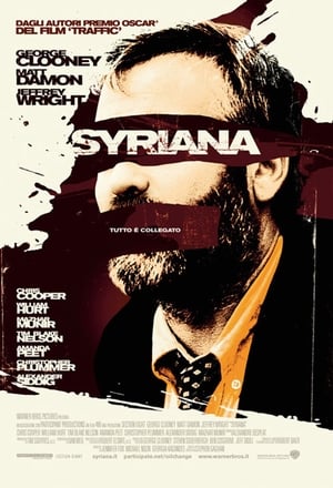 Poster Syriana 2005