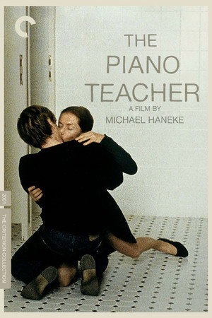 Постер фильма «Пианистка (2001)» — (11 из 55)