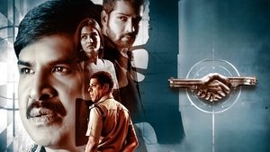 Plan B (2023) Hindi Dubbed