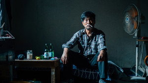 Somewhere in Between