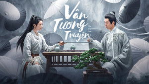 Vân Tương Truyện