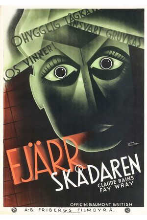 The Clairvoyant 12