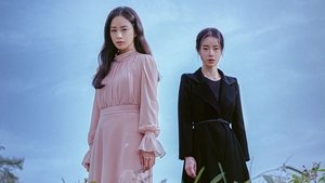 Lies Hidden in My Garden Season 1 Episode 1