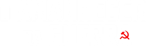 O Amanhecer da Guerra