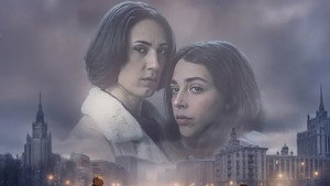 Incondicional 1ª Temporada Dual Áudio 1080p Torrent