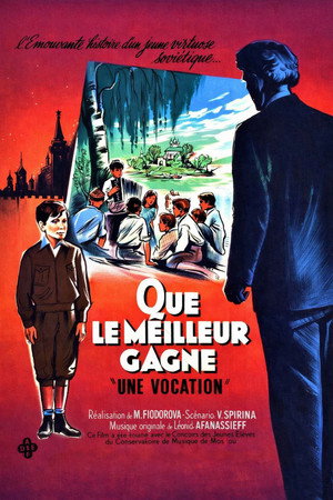 Quel le meilleur gagne