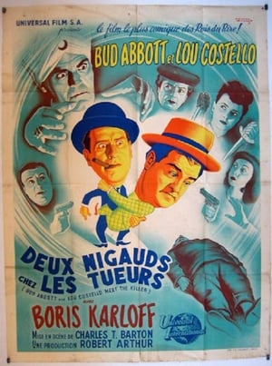 Poster Deux nigauds chez les tueurs 1949