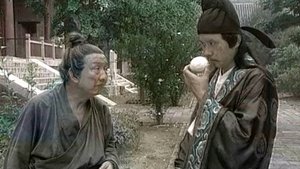 Episode 20