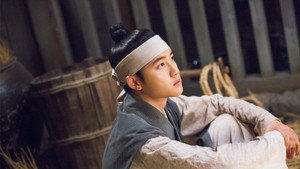100 Days My Prince - Season 1 Episode 10
