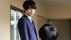 Captivated, by You: 1×5