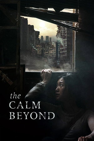 The Calm Beyond 15