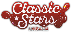Classic★Stars — Logos 2