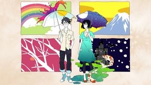 poster The Tatami Galaxy