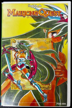 Mahjong Quest
