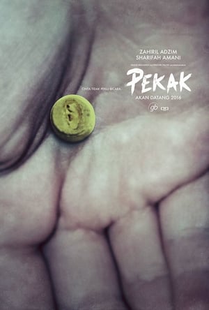 Image Pekak