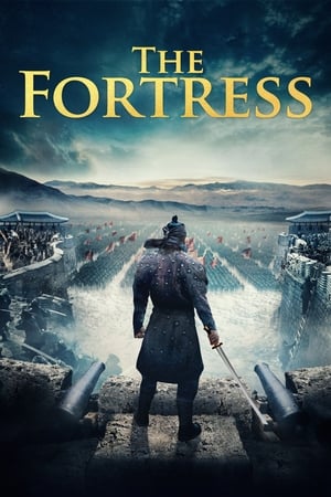 Poster The Fortress 2017