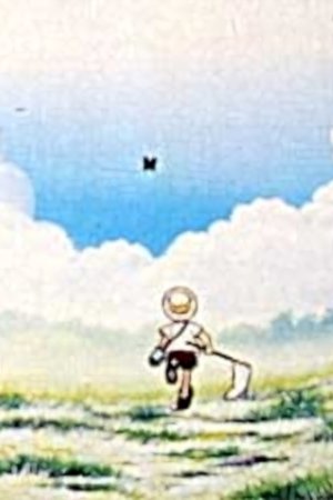 Nonton film Essays On Insects (1995) terbaru sub indo Nonton film Essays On Insects (1995) terbaru sub indo