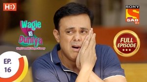 Wagle Ki Duniya: 1×16